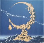 pigs pigs pigs pigs pigs pigs pigs